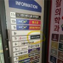 상인노래연습장 이미지