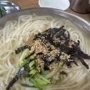 큰손칼국수 이미지