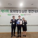 충북대학교 행정대학원 이미지