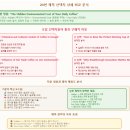 백영고등학교 이미지