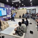 소방안전체험관 이미지