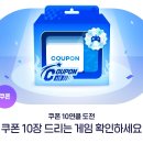 더좋은환경㈜ 이미지