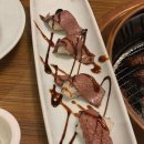 백제원 약대점 이미지