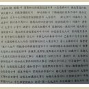 너정골 이미지