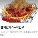 외대로26번길 이미지