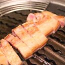 용산-320 이미지