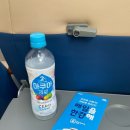 한강아라호 | 드디어 타 본 한강버스 탑승후기, 한강버스 여의도 선착장 시민체험 이용 후기