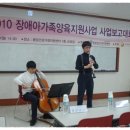 미라클건강센터