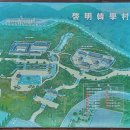 서운정(栖雲亭) | 대구 달성군 달성 하목정(達城 霞鶩亭) 및 달서구 계명대학교 성서캠퍼스 계명한학촌 탐방