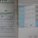 다올에듀(주)