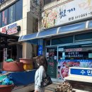 제이아이금속(주) 서산지점 | 서산 감성 카페 체체게하우스 포토존 운 좋게 성공,현지인 맛집 내돈내산