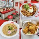 6939 | 인천 계양구청 우동 맛집 준스이 수제점보치킨동 규동 후기