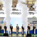 남원관광지 이미지