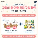 건국서점 네이버블로그