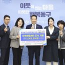 다산지역 아동센터 이미지