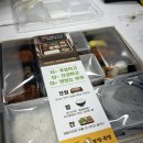 원할머니보쌈대구침산점 이미지