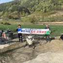 화산농업협동조합 이미지