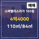 리가부동산공인중개사사무소 이미지