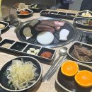 한우큰마당 - 남구 봉선2로 53 | 한우큰마당