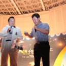 제5회 실버가요제 이미지