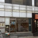 카키스클럽 궁동 대전 생면 파스타 바, 솔직후기