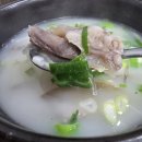 둥글둥글식당 이미지