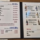 파랑물고기 광화문