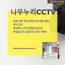 장흥세탁소 이미지