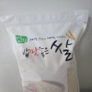 범이농장 이미지