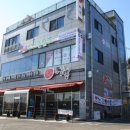 에이스 스크린골프 이미지