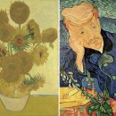 유화 B반 이미지