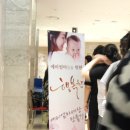 이요나피아노 | 파스퇴르 산모교실 후기, 550회 김포공항 롯데백화점 대규모 예비엄마세상, 태교 콘서트, 출산 및 모유...
