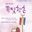 영월-11