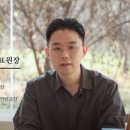 수풀림한의원 이미지