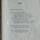 팔오삼