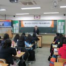 동대전고등학교 이미지