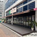 논두렁식당 이미지