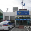 함열파출소 일간전북