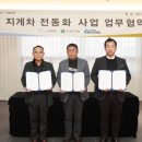 (주)세라컴 - 2521 | (주)세라컴