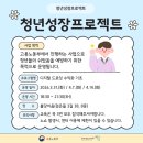 디지털드로잉 수익화 및 굿즈제작 이미지