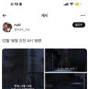 으리PC방 | 블챌 지옥에서 벗어나다