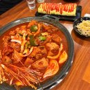 배부장찌개가산디폴리스점