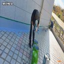 방수백화점