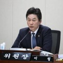 이철 한국일보