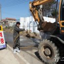 김태성농장 이미지