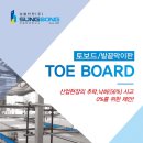 (주)풍농 이미지