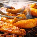 대화양곱창 이미지