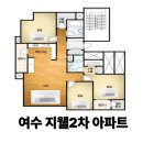 웅천지웰1-2차아파트 네이버블로그