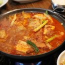 최가네밥