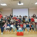 백석산업단지어린이집 충청신문
